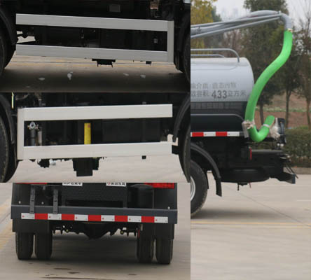 �|�L(f��ng)��EQ5070GXESH6�����S܇(ch��)