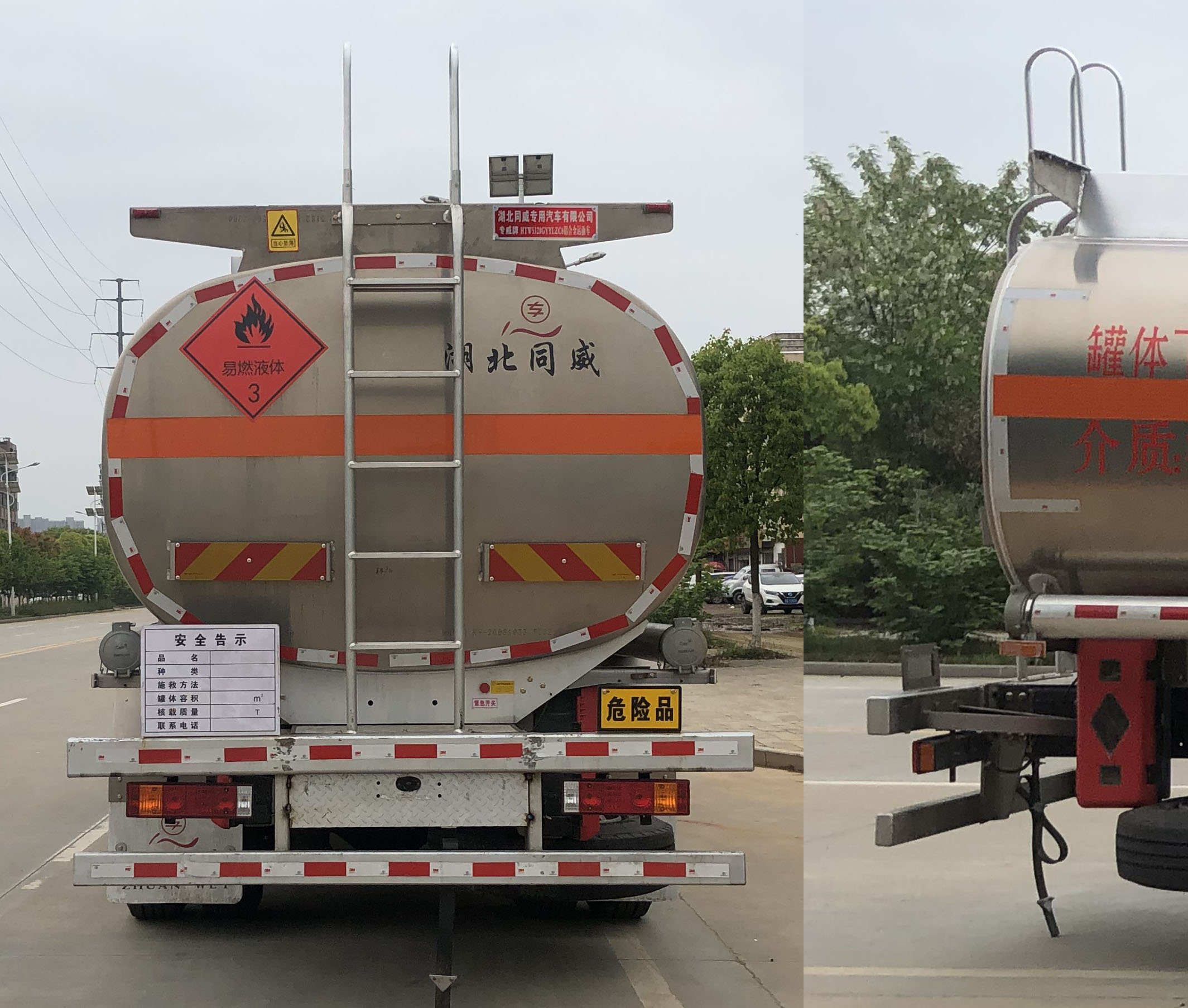 ������HTW5262GYYLS6Q���X�Ͻ��\��܇