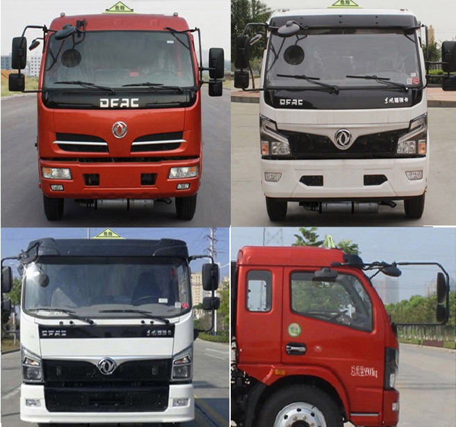 �Ѫ{��SLS5100GJYE6�ͼ���܇