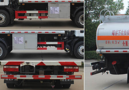 ��(r��n)֪����SCS5120GYYCA6���\(y��n)��܇