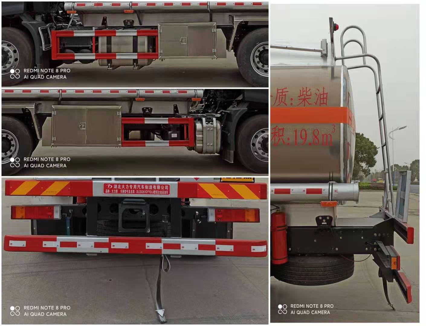 ������DLQ5261GYYDL6���X�Ͻ��\(y��n)��܇(ch��)