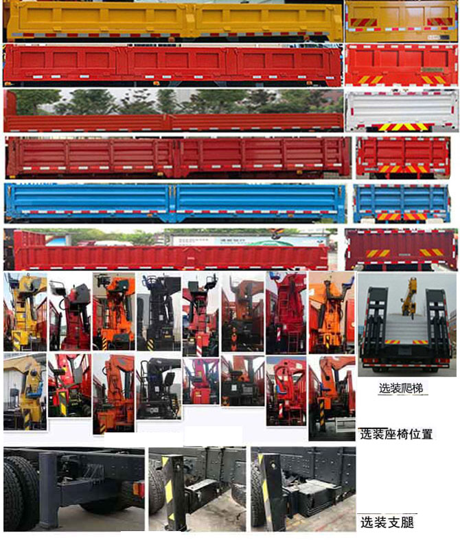 �|�L(f��ng)��EQ5180JSQGP6���S܇(ch��)�����\(y��n)ݔ܇(ch��)