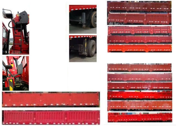 ����ع���ABC5319JSQSX6���S܇(ch��)�����\(y��n)ݔ܇(ch��)