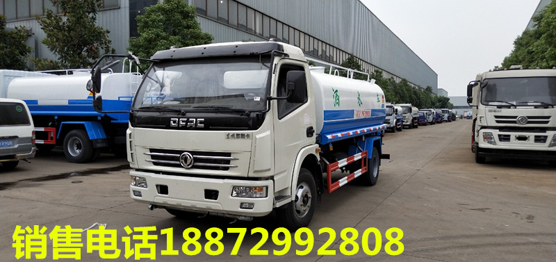 ����8����ˮ܇�N����8����ˮ܇�N�����ģ�8����ˮ܇�N���c����������8����ˮ܇�u