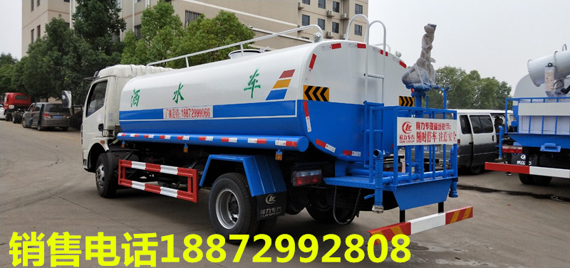 ������ˮ܇������8����ˮ܇�r��S����������ˮ܇�DƬ���������F܇�N��