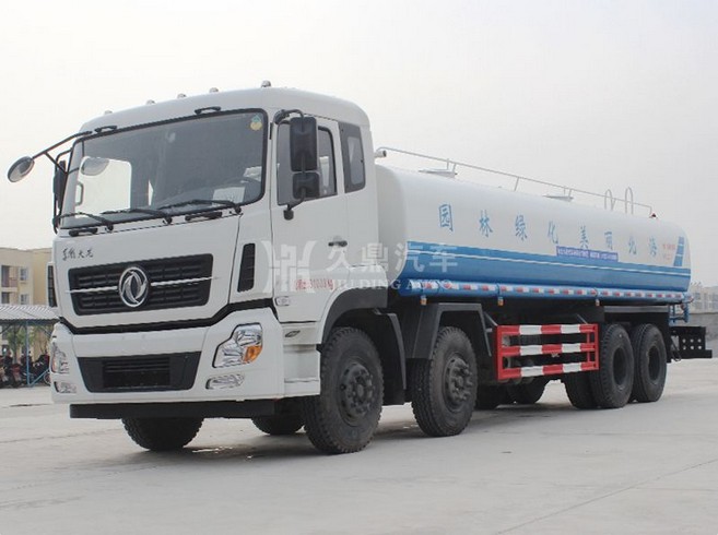 20���|�L(f��ng)����ǰ�ĺ�˾G����ˮ܇�r��-20����ˮ܇�S�҈�r-��������