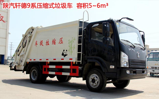 ���܎��6�����sʽ����܇-5�����sʽ����܇