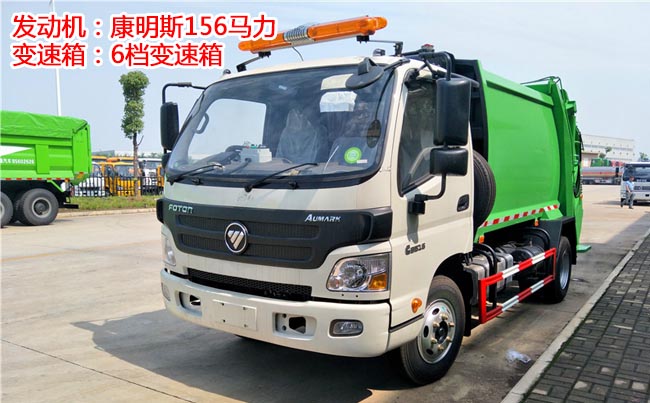 ����W�R��8�����sʽ����܇(ch��)-8�����sʽ����܇(ch��)