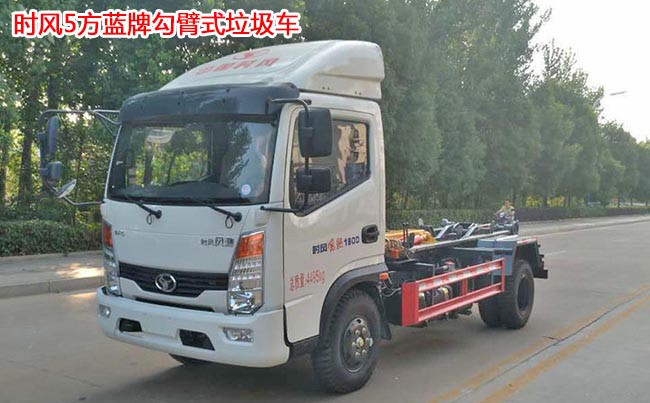 �r�L�L�Y5������ʽ����܇-5������ʽ����܇