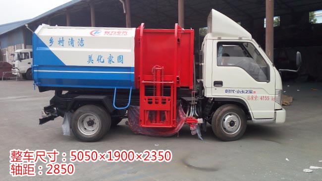 ����С��֮�ǒ�Ͱʽ����܇(ch��)-��Ͱʽ����܇(ch��)