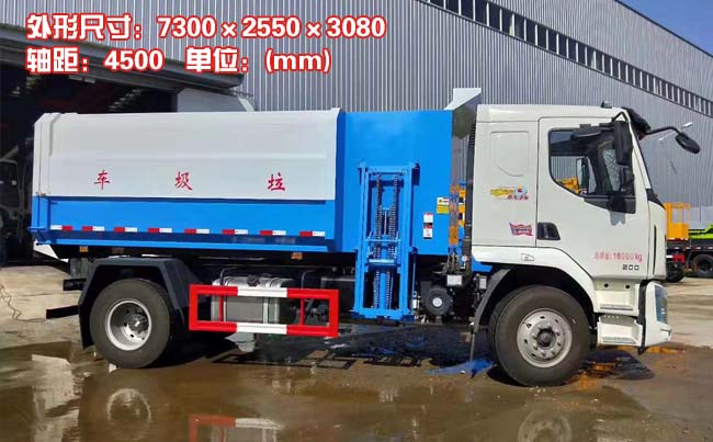 �|�L��������M3��Ͱʽ����܇-��Ͱʽ����܇