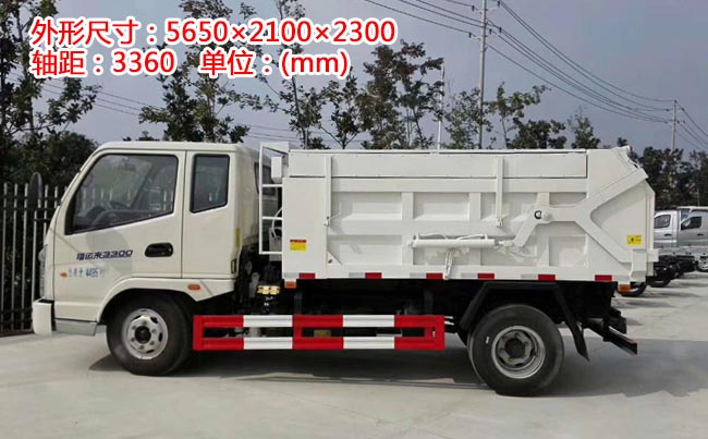 �P�R���\(y��n)��(l��i)5����(du��)��ʽ����܇-5����(du��)��ʽ����܇