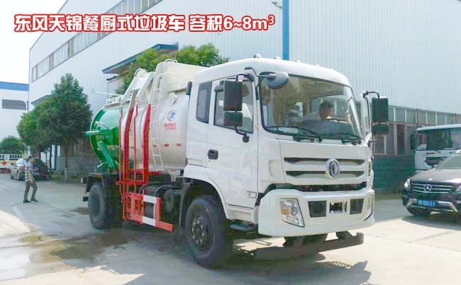 �|�L(f��ng)���\�͏Nʽ����܇-���\�͏Nʽ����܇