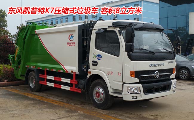 �|�L(f��ng)8���������s܇ �����D(zhu��n)�\���s܇-��������܇�S��ֱ�N