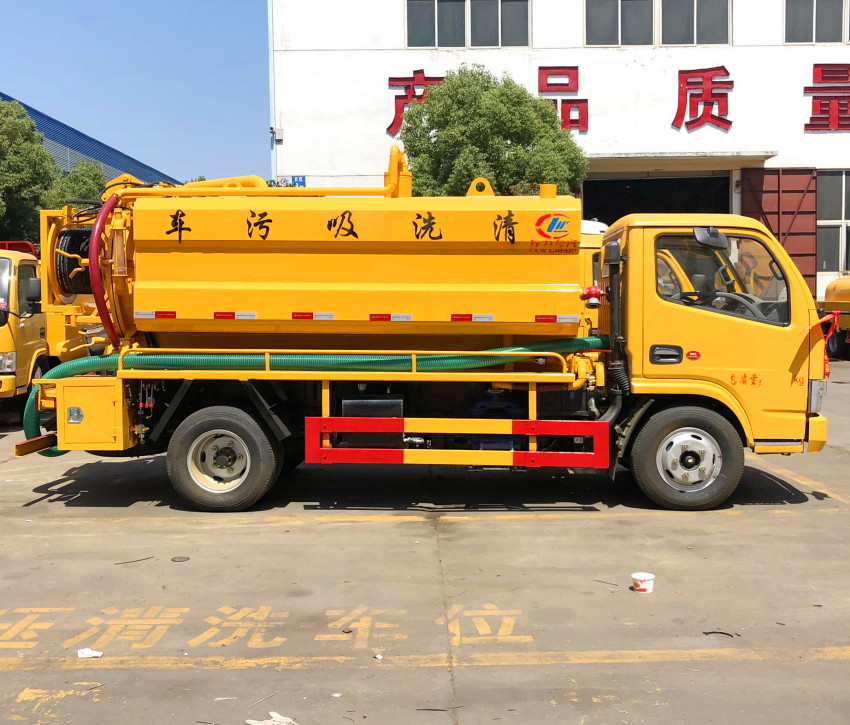 清洗吸污車 清洗吸污車