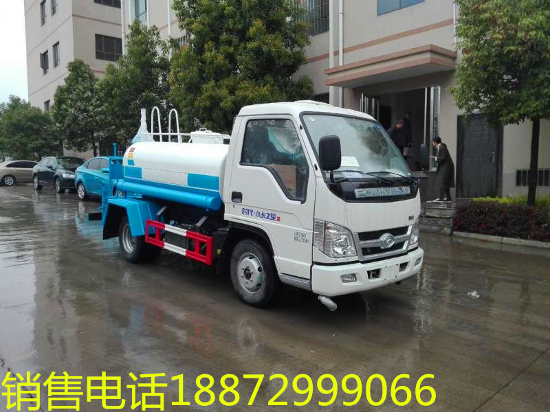 ����r��3����ˮ܇-����r��3����ˮ܇�r��-����r��3����ˮ܇��r-�������F(tu��n)