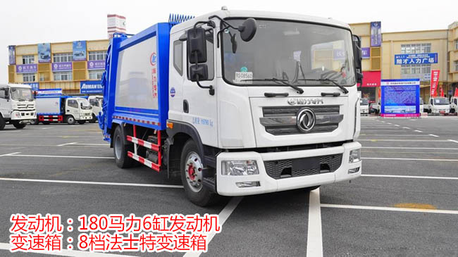 �|�LD9������ 12�� 14�� ���sʽ����܇�r��-�������F