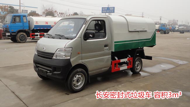 �L��3���ܷ���жʽ����܇-����܇-3���ܷ���жʽ����܇�S��ֱ�N