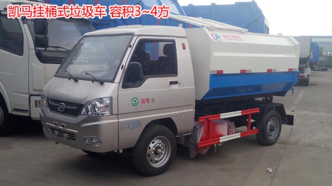 �P�R��늄Ӓ�Ͱ����܇-늄�����܇�S��ֱ�N-��������