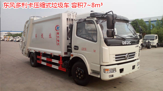 �����|�L8�����s����܇-����8�����s����܇�S�҃r���r-��������