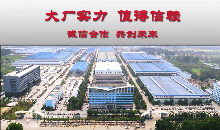 �h(hu��n)�l(w��i)�๦�܇�(gu��)���L(zh��ng)��С��·����ϴ܇�r(ji��)��-����ӯͨ