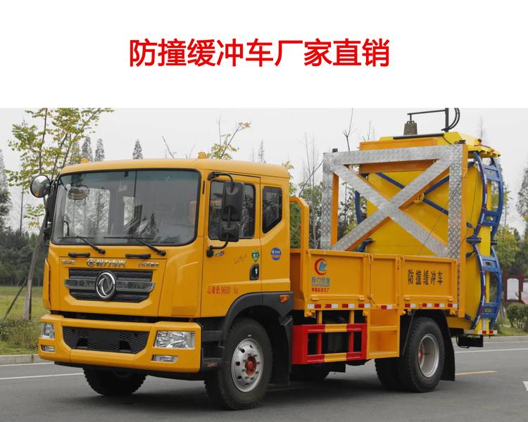 �|�L(f��ng)D9��ײ���_܇-�|�L(f��ng)D9��ײ���_܇�r���r-����ӯͨ��ײ���_܇���a(ch��n)�S��