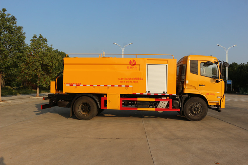 �|�L(f��ng)���\12����ϴ����܇(ch��)