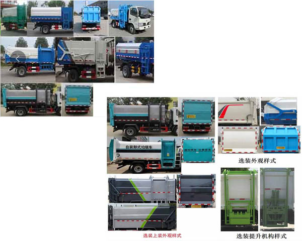 ������CL5070ZDJE6�͉��sʽ��(du��)������܇