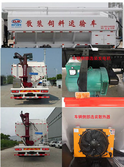 ������CL5182ZSL6SS��ɢ�b����\ݔ܇