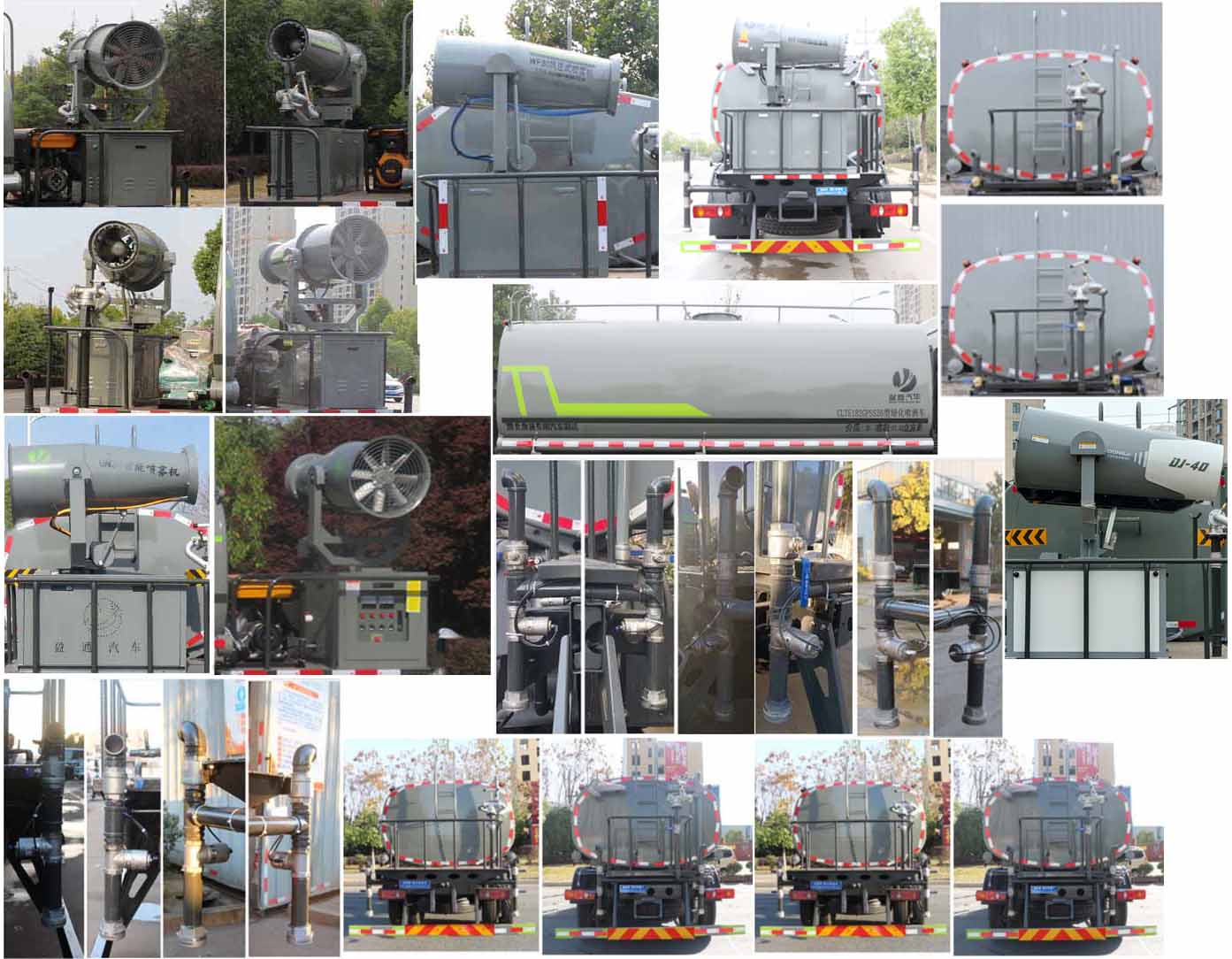 �|�L(f��ng)�S�D(zhu��n)15����ˮ܇-15����ˮ܇����(sh��)��̖(h��o)Ҏ(gu��)�����È�(b��o)�r(ji��)-����ӯͨ