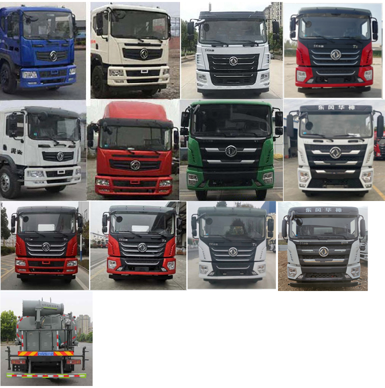 �|�L(f��ng)22����ˮ܇-�|�L(f��ng)22������܇�a(ch��n)ƷҎ(gu��)����̖�r���r-����ӯͨ