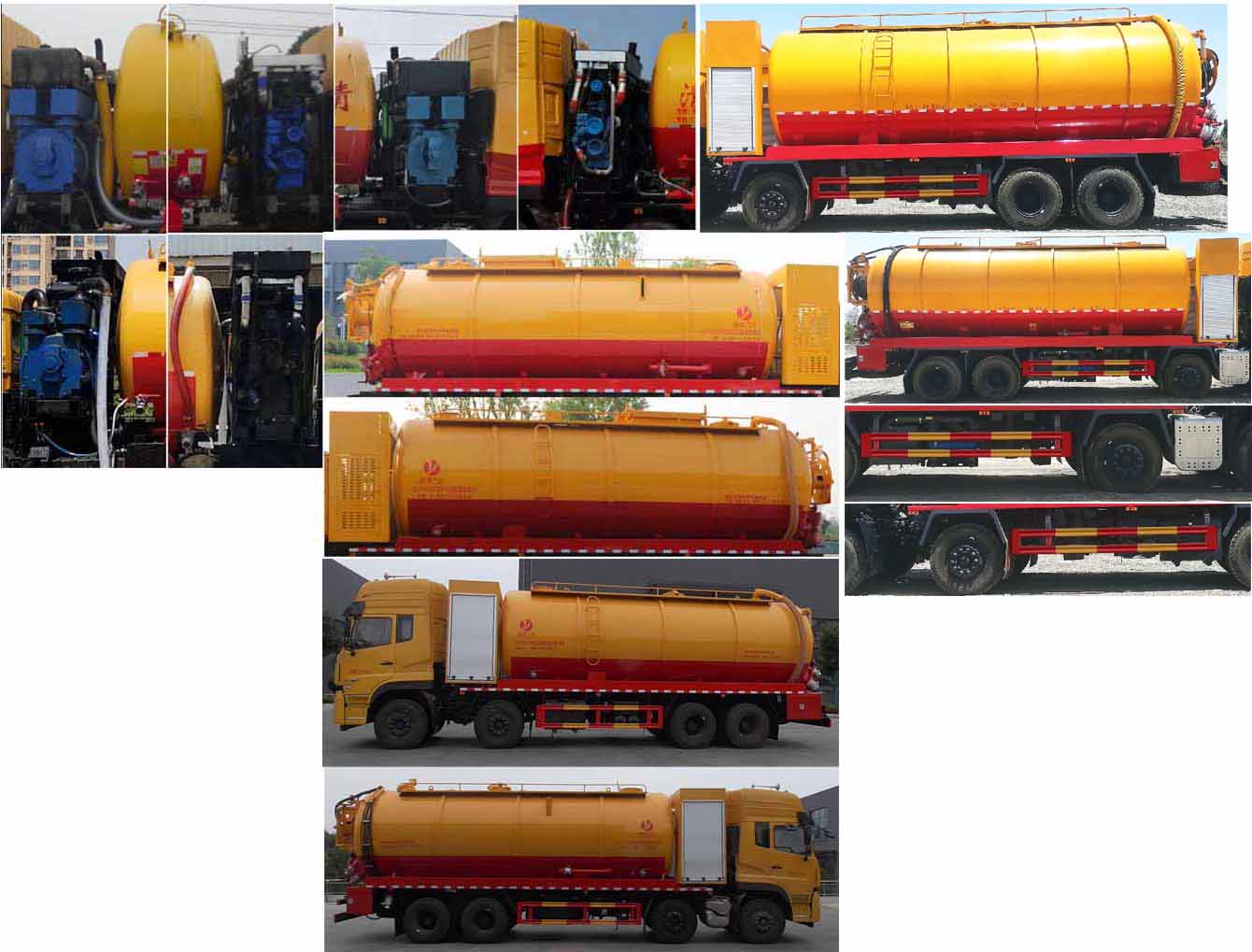 �|�L(f��ng)����25����ϴ����܇-�|�L(f��ng)������ϴ����܇�r���r-����ӯͨ