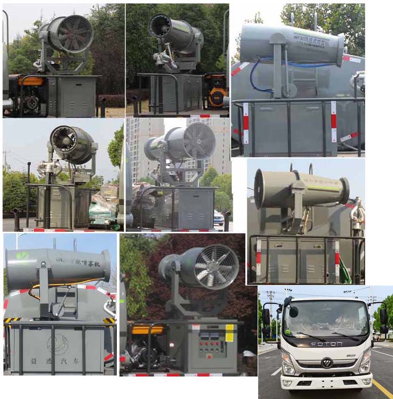 ����W�5����ˮ܇-�v����CLT5074GSSBJ6�͞�ˮ܇Ҏ����̖�r���r-����ӯͨ