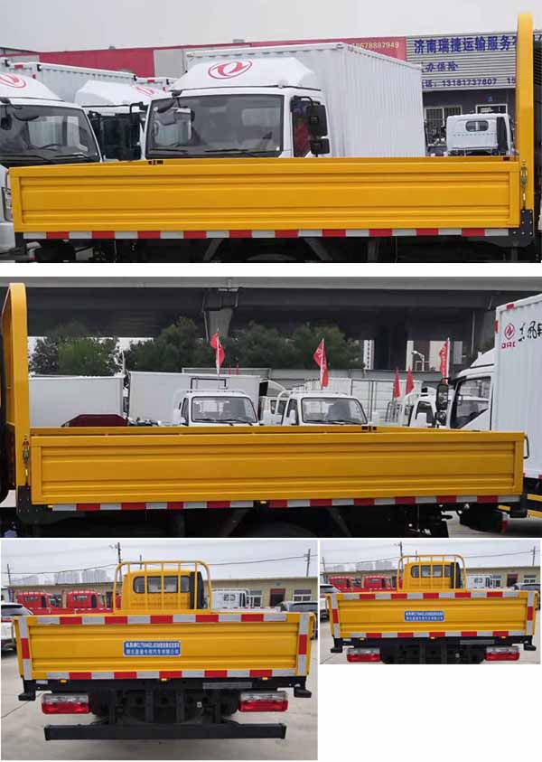 �|�L(f��ng)5���p����ж����܇(ch��)-CLT5070ZLJEQ6����жʽ����܇(ch��)�r(ji��)������-����ӯͨ