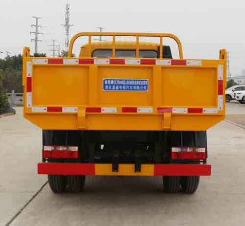 �|�L(f��ng)5���p����ж����܇(ch��)-CLT5070ZLJEQ6����жʽ����܇(ch��)�r(ji��)������-����ӯͨ