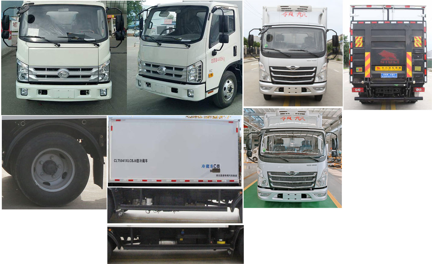 ����H2���܇-����4.2�����܇�r���r����-����ӯͨ