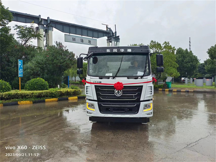 �h�l���Þ�ˮ܇�����X-�˽�h�l���Þ�ˮ܇�ăr���䃞��