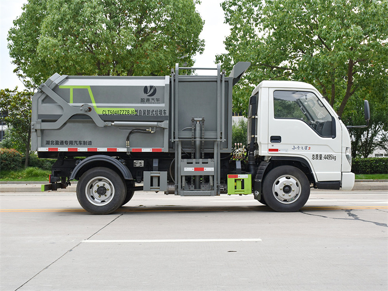 �����{�ƒ�Ͱ����܇-CLT5040ZZZBJ6�����bжʽ����܇-����ӯͨ