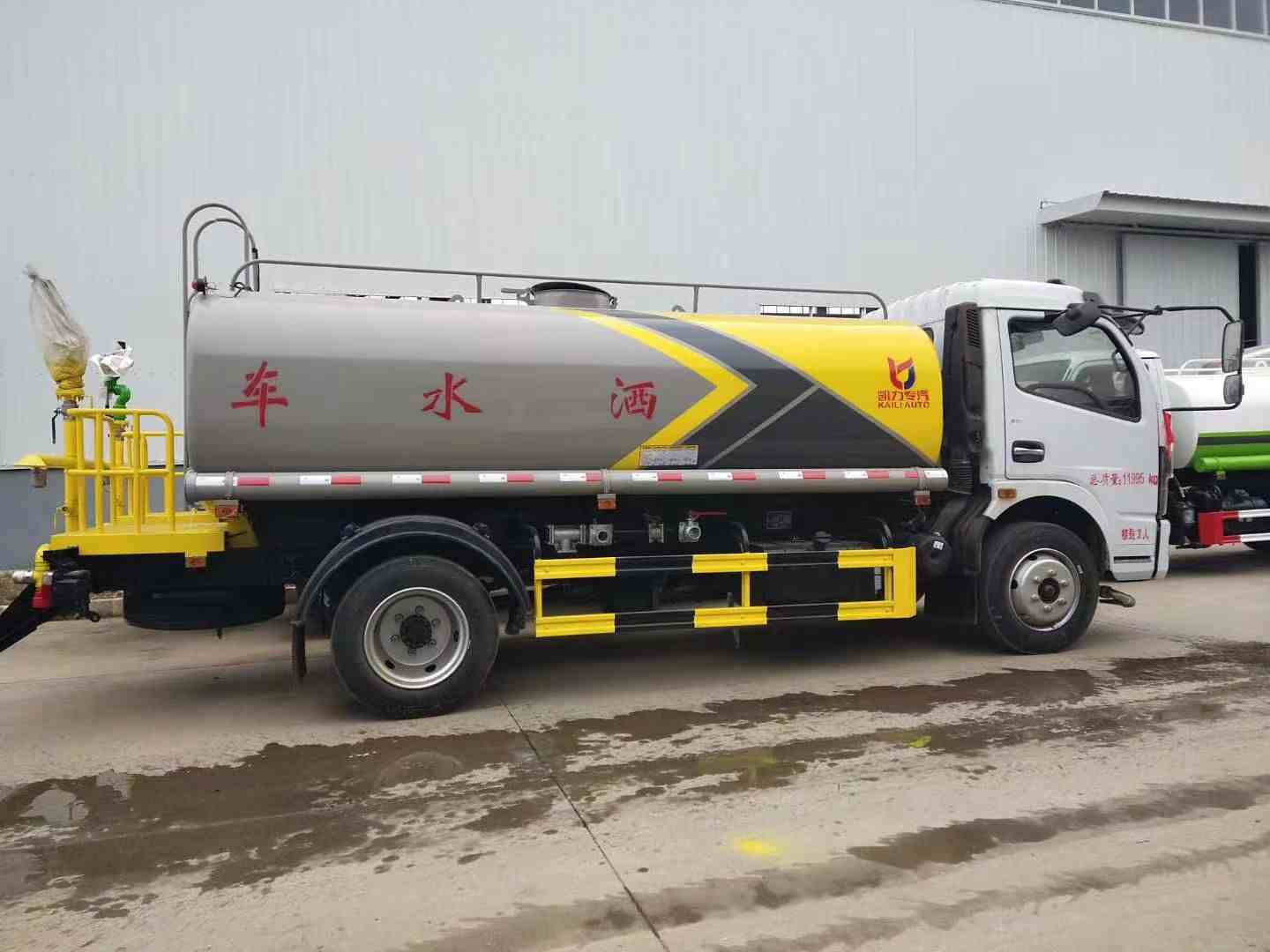 �|�Lȫϵ��ˮ܇������Ԕ��ͅ����r��